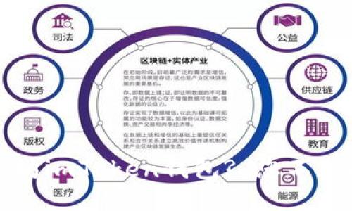 如何安全高效地使用以太坊imToken钱包? 您不知道的技巧和文化背景分享