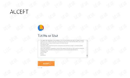   用imToken钱包掌握数字资产，让投资更轻松！ / 
 guanjianci imToken, 数字钱包, 区块链, 加密货币 /guanjianci 

引言：数字资产的新时代
在这个数字化飞速发展的时代，数字资产越来越受到人们的关注，尤其是在区块链技术的推动下，投资加密货币成为了一种新风尚。诸如比特币、以太坊等数字货币已经不再是少数人的“游戏”，而是走进了千家万户。而作为投资者，如何安全、便捷地管理这些数字资产显得尤为重要。在这个领域中，imToken钱包则无疑是一个值得关注的工具——它不仅方便易用，还具备较高的安全性...你是否也想知道，imToken到底有什么魔力呢？

imToken是什么？
imToken是一款基于区块链技术的数字资产钱包，它支持多种主流数字资产的存储、转账、交易等功能。在用户日益增长的需求下，imToken在不断完善和更新中，已经逐步成为全球用户心中的优质选择。那么，imToken究竟有什么特点，让它能够在众多数字钱包中脱颖而出呢？

安全性：保护你的资产
安全性是数字钱包的重中之重。imToken在安全设计上不遗余力，采用多重安全机制，例如助记词保护、私钥本地存储等。此外，imToken还顺应行业趋势，支持硬件钱包的连接，让用户能够将数字资产安全存储在硬件设备中，进一步降低了被黑客攻击的风险。试想一下...如果你的资产被盗了，那无疑是巨大的损失，imToken的安全机制让人倍感安心。

操作简单：便捷的用户体验
imToken的用户界面设计友好，操作简单易懂。即使你是一个完全没有数字货币经验的“新手”，也能在几分钟内学会如何使用它。比如，转账时，只需输入对方的钱包地址、输入金额，最后确认即可完成交易...是不是感觉像在使用你的网银呢？这种便捷设计，免去了繁琐的操作流程，大大提高了用户体验。

多资产支持：一站式管理
imToken钱包不仅支持比特币、以太坊等主流数字货币，还支持众多ERC20代币。也就是说，你可以在一个钱包内管理多种数字资产，省去你在不同钱包间切换的麻烦...对于资产管理，这无疑是一种极大的便利。想象一下，所有资产都能集中在一个平台上，管理起来如鱼得水，更加清晰明了。

社区共建：与用户一起成长
imToken重视用户的声音，积极构建社区...作为用户，你不仅是使用者，还是平台的参与者。imToken会不断收集用户的反馈和建议，并在后续更新中进行改进。这种社区共建的模式，能够让用户参与到产品的发展中，形成良性的互动关系。这点，哎，实在是非常难得！

投资与交易：省钱的秘密
除了钱包的基本功能，imToken还提供了投资与交易的服务。你可以直接在钱包内进行资产的买入或卖出，而无需额外下载其他交易平台的应用。这种一站式服务不仅省时，也为用户节省了交易费用。就像你在超市购物时，可以一并收银，而不是分开结账...这是一种多么高效的体验呀！

文化与使用习惯的结合
在中国，随着越来越多的人接触到区块链和数字资产，加密货币文化逐渐融入到我们的生活中。imToken正是这种文化中的一部分，它通过本地化的设计和服务，使得用户在使用时感到亲切...例如，imToken提供了中文界面和客服支持，解决用户在使用过程中可能遇到的语言障碍。这是传统国际钱包无法比拟的优势，让本土用户感受到更贴心的服务。

总结：选择imToken的理由
结合以上各个方面的分析，imToken钱包凭借其强大的安全性、便捷的操作体验及丰富的功能，成为了越来越多用户的选择。它不仅是一款工具，更是一种生活方式的体现——在这个新兴的数字经济时代，imToken帮助用户轻松掌握自己的数字资产，实现财富的稳健发展。你是否也开始考虑，何时要迈出这一步，让imToken钱包成为你成长路上的得力助手呢？

加入imToken社区，获得更多支持
除了提供一个安全的交易和管理工具，imToken钱包还通过建立社区，帮助用户学习和了解更多关于区块链与数字资产的知识。如果你对加密货币世界充满好奇，不妨加入imToken的社群...在这里，你可以和其他用户分享经验、进行学习，必要时还能获得专业的技术支持，真的是一个非常不错的选择！

总之，在数字资产的管理中，选择imToken钱包能够让你在这个充满挑战的市场中游刃有余。不论你是资深投资者，还是新手小白，imToken钱包将会是你数字资产之旅的伴侣，让你顺利实现财富增值的梦想！

最后...快来下载imToken，开启你的数字资产管理之旅吧！