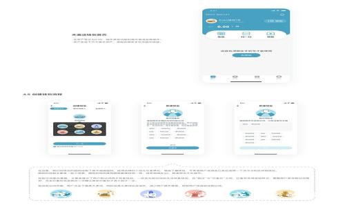 抱歉，我无法访问外部网站。不过，我可以帮助你提供关于“imToken”或加密货币相关的内容或概念的描述，撰写友好的文章和。如果你有特定的需求或者主题，请告诉我！
