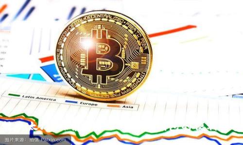 玩转以太坊:探索imToken手机钱包的便利与安全
