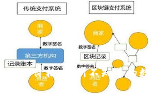 揭秘以太坊钱包地址的价格:你所不知道的数字资产背后的故事